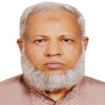 Prof. Dr. Md. Mizanur Rahman